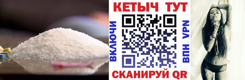 kraken   закладки  Переславль-Залесский  Кетамин ketamine 