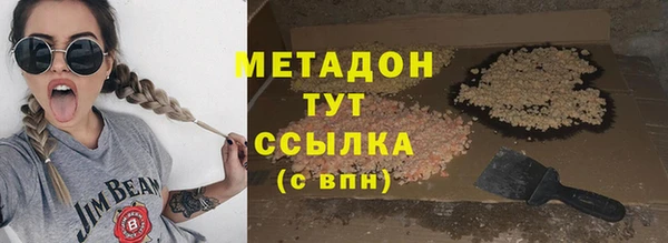 соль ск Алексин