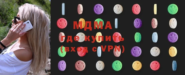 ALPHA PVP Алзамай