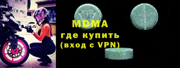 ALPHA PVP Алзамай