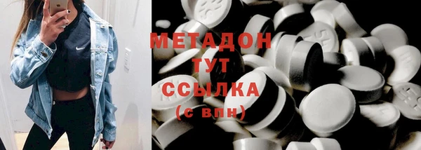 соль ск Алексин