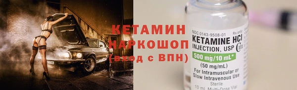 соль ск Алексин