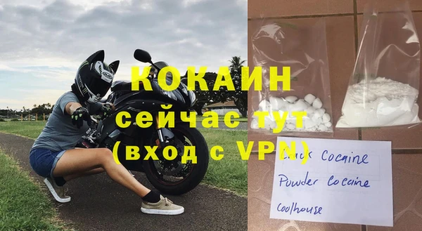 ALPHA PVP Алзамай